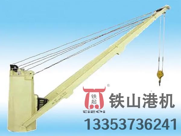 福建福州甲板起重機廠家甲板起重機強勁性能輕松應對多元作業需求